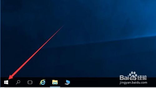 WINserver2016如何显示我的电脑图标